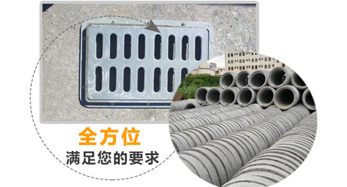 真誠合作、共同發展